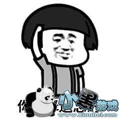 抖音《纸短情长》表情包,怎么会爱上了她~