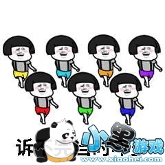 抖音《纸短情长》表情包,怎么会爱上了她~