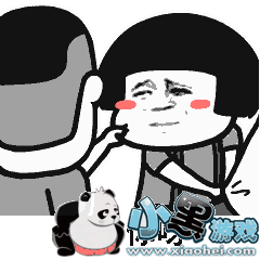 抖音《纸短情长》表情包,怎么会爱上了她~