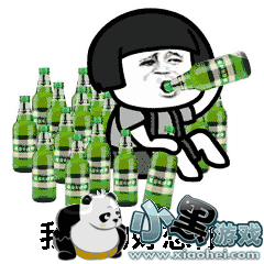 抖音《纸短情长》表情包,怎么会爱上了她~