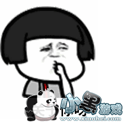 抖音《纸短情长》表情包,怎么会爱上了她~