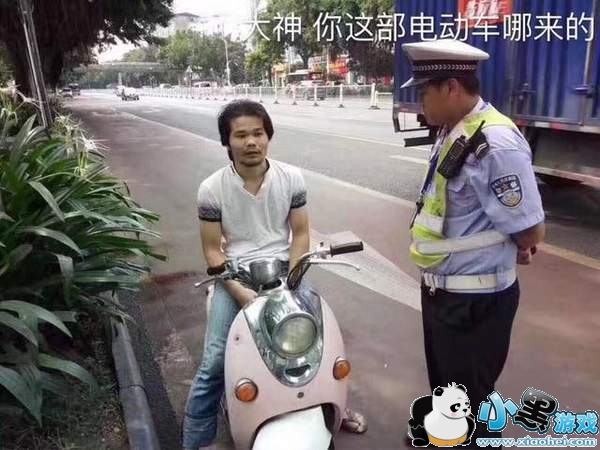 窃格瓦拉快手ID是什么_窃格瓦拉快手直播号分