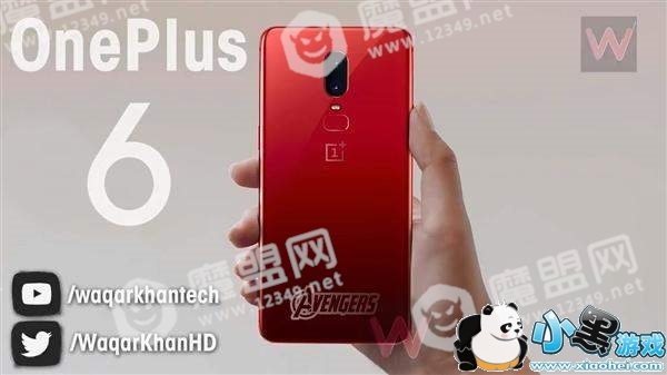 一加6复仇者联盟版和普通版有什么不同_配置参数一览图6