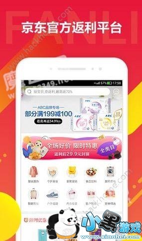 ǸʲôģͼƬ1_˿ֻվ