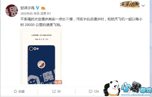 ���R1��Ʒ������ֱ�����Ŀ�_������ֱ����ַ����ͼ1