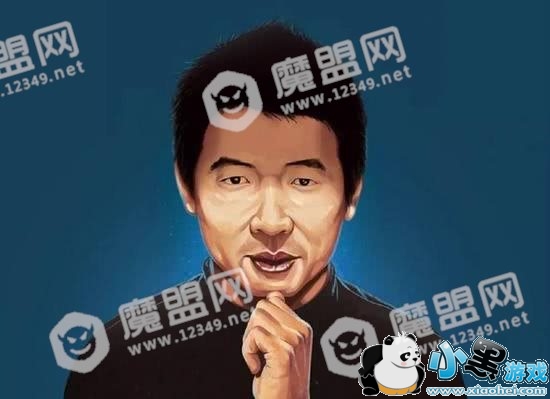 魅族16什么时候上市?魅族15发布时间与价格预测