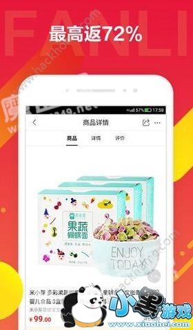 ǸʲôģͼƬ2_˿ֻվ