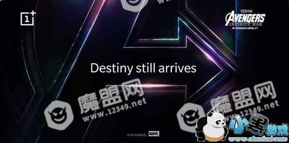 一加6复仇者联盟版和普通版有什么不同_配置参数一览图2