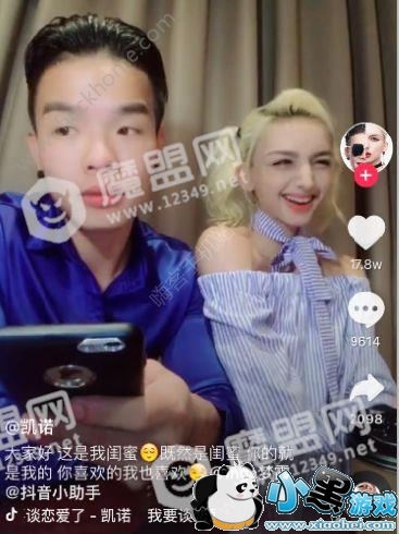 Ҫ̸СƷʲôҪ̸ƵͼƬ1_˿ֻվ