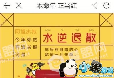 ������Ʒ���º������ ������Ʒ���������[��ͼ]ͼƬ3