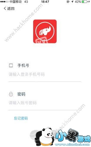 Ϭţ��Ʒ��ôע�᣿Ϭţ��Ʒ���ͼƬ1_�˿��ֻ�վ