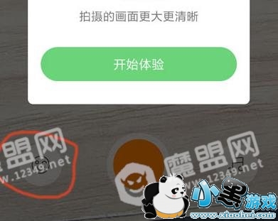 ����û��2078��Ч�����ֱ�����Ч��ô�Ҳ�����[��ͼ]ͼƬ1