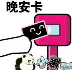 �����δ��ϳ������������ˮӡ��