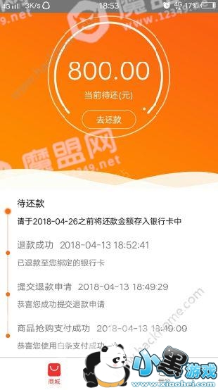 Ϭţ��Ʒ�����ù���Ϭţ��Ʒ��ô����ͼƬ2_�˿��ֻ�վ