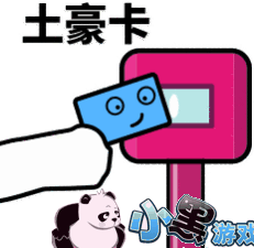 �����δ��ϳ������������ˮӡ��