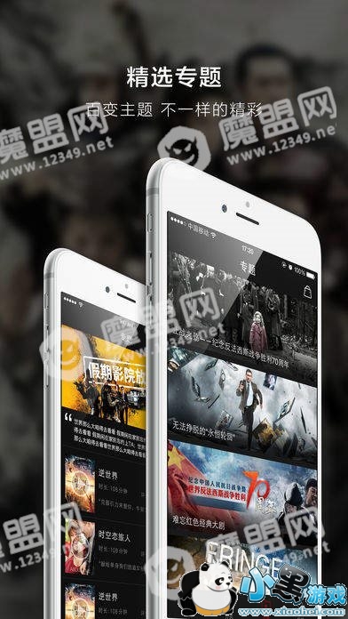 �ײ�����ʲô_��ʲô��վͼ2