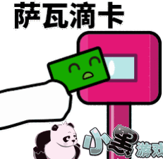 �����δ��ϳ������������ˮӡ��