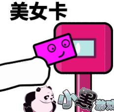 �����δ��ϳ������������ˮӡ��