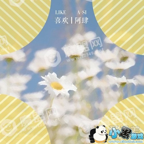 ��ס�˲������ε��鷳��ʲô��˭���� ��ס�˲������ε��鷳������ʲô��������