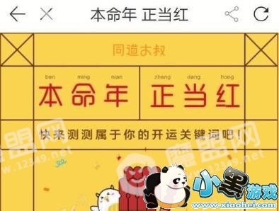 ������Ʒ���º������ ������Ʒ���������[��ͼ]ͼƬ2