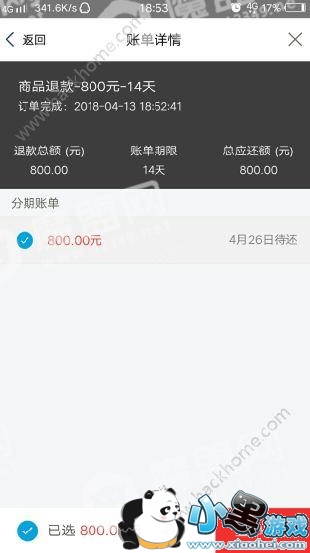 Ϭţ��Ʒ�ж��������Ϭţ��Ʒ�ж���˿�ɹ���ô���£�ͼƬ2_�˿��ֻ�վ