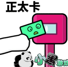 �����δ��ϳ������������ˮӡ��