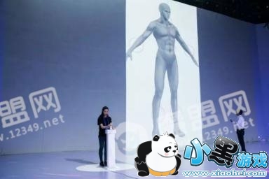 Ѱ��app�������Ѱ��appԭ����ʲô��[��ͼ]ͼƬ2