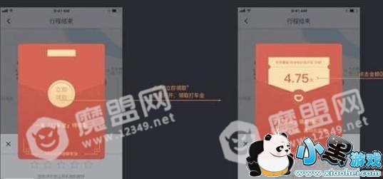 �εδ򳵽���ʲô���εδ򳵽������죿[��ͼ]ͼƬ2