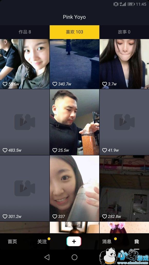 抖音小猪佩奇被禁视频被删是怎么回事_ 为什么