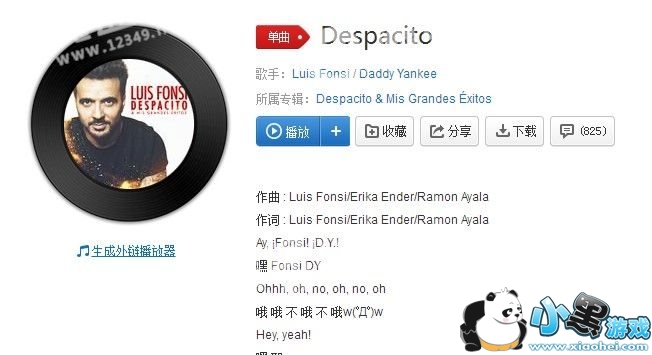 ��������ѹ���ߵ����ֽ�ʲô����������ѹ���ߵĸ�������[��ͼ]ͼƬ2