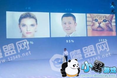 Ѱ��app�������Ѱ��appԭ����ʲô��[��ͼ]ͼƬ1