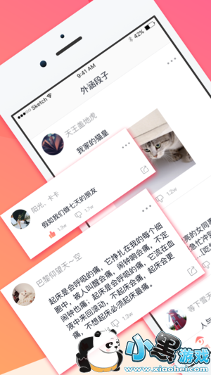 �⺭������ʲô���⺭�������������أ�