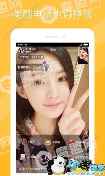 �϶�ֱ����������ô���£��϶�ֱ���򲻿���ô��[��ͼ]ͼƬ2