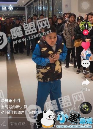 ��ͷ����ô����������ͷ����Ƶ��ѧͼƬ2_�˿��ֻ�վ