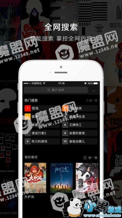 �ײ�����ô����_�������Ƶ������ͼ1