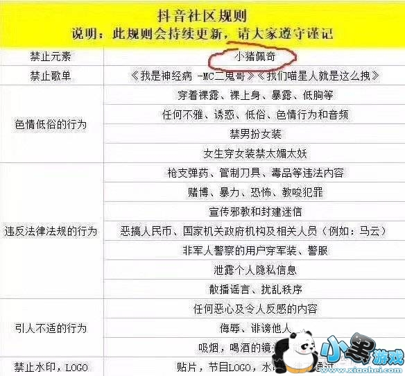 �����������¹���