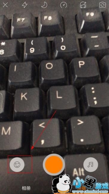 快手时光机使用教程 快手时光机使用教程