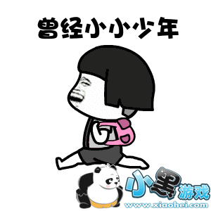 ������СС����������ȫ����