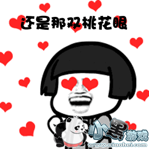 ������СС����������ȫ����