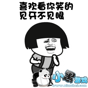 ������СС����������ȫ����