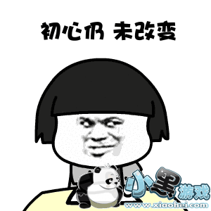 ������СС����������ȫ����