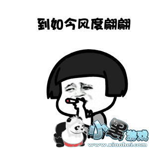 ������СС����������ȫ����