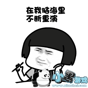 ������СС����������ȫ����