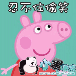 �������Ϸ�ɱС������ �����������淶�Ǽٵģ�