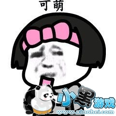 ���������˾�����ôק�����