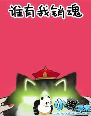 ���������˾�����ôק�����