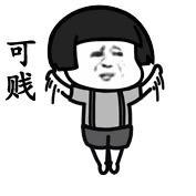 ���������˾�����ôק�����