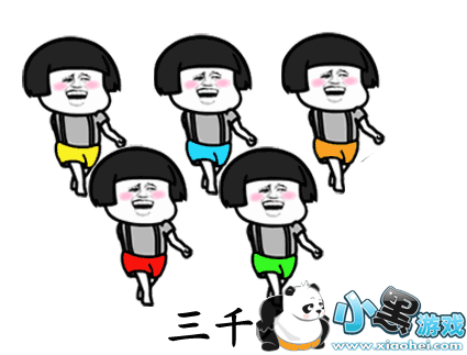 ���������˾�����ôק�����