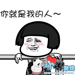 ���������˾�����ôק�����