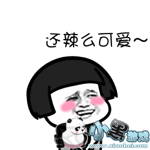 ���������˾�����ôק�����